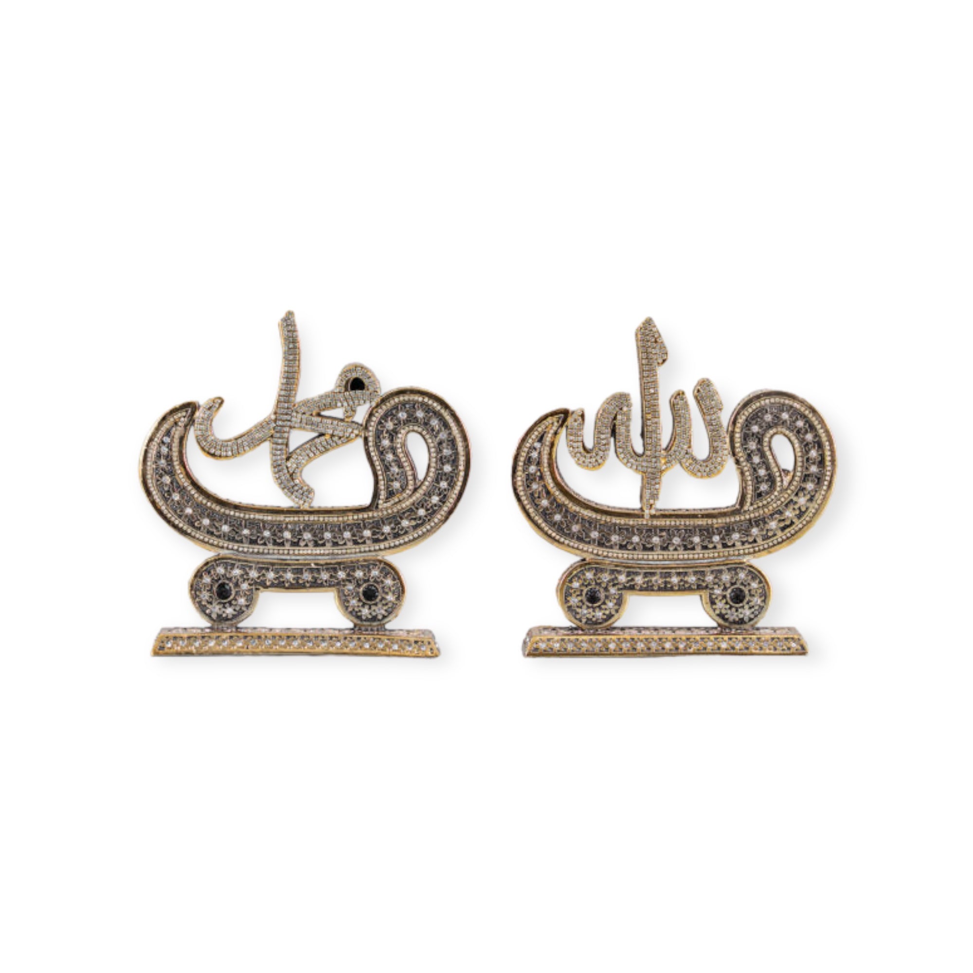 Islamic Ornament - Allah Muhammad Home decor Ornament Gold/Silver 16X17 CM Islamic Ornament - Allah Muhammad Home decor Ornament Gold/Silver 16X17 CM