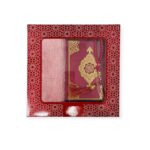 Islamic Prayer Mat - Prayer Rug Gift Box Set - With indo pak Quran & Prayer Beads Red