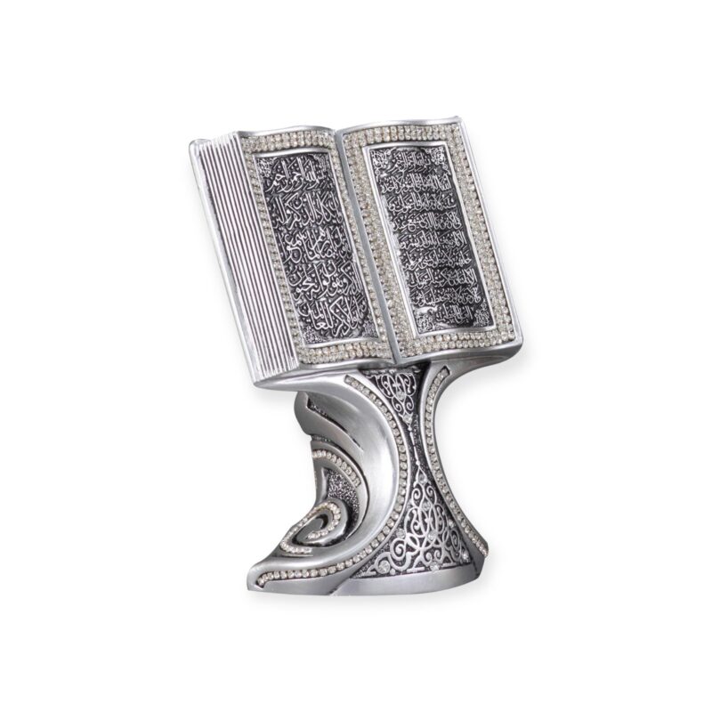 Islamic Ornament - Ayatul-e-Kursi with Nazar Dua Islamic Table Decor Oval Gold/Silver/Pearl (Small)