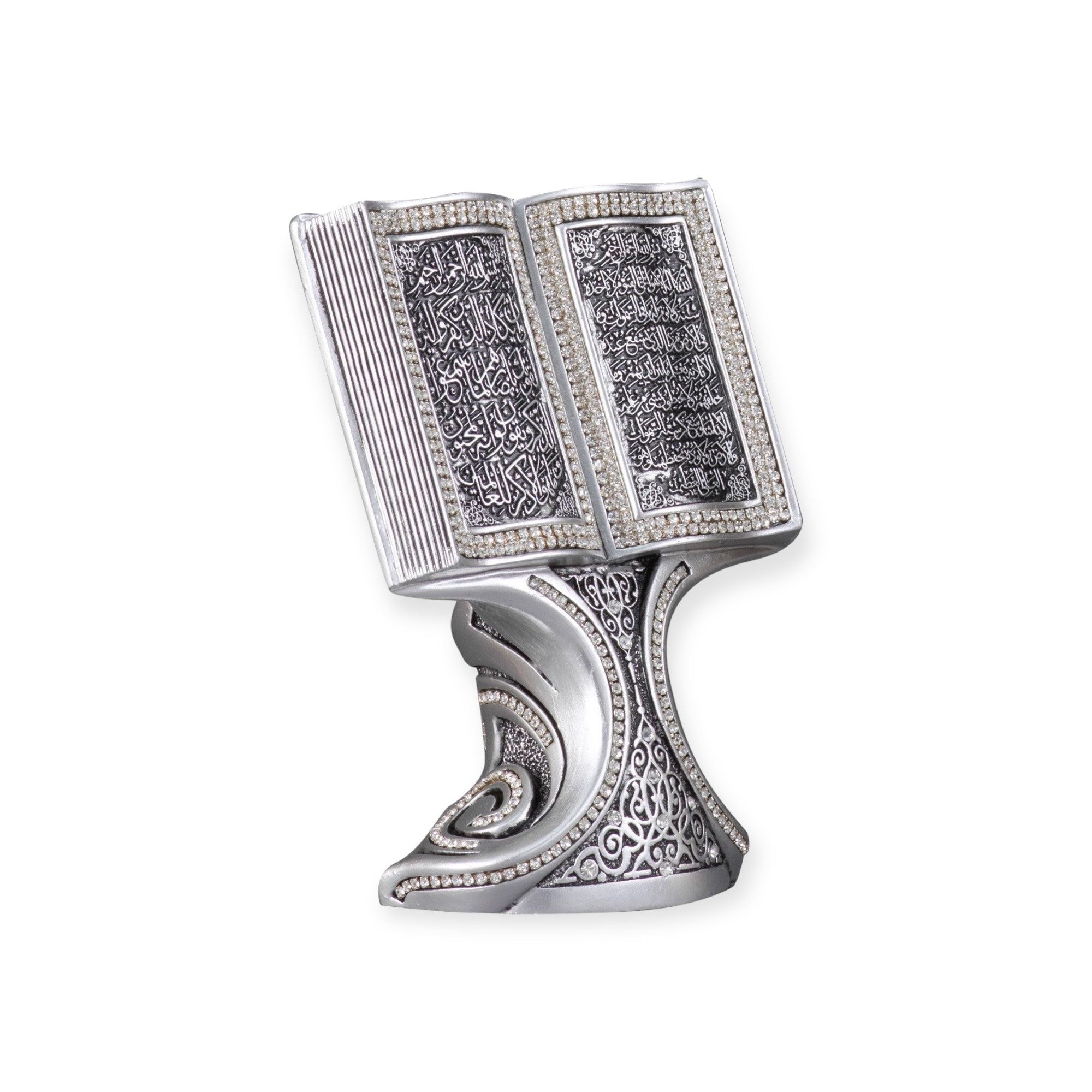 Islamic Ornament - Ayatul-e-Kursi with Nazar Dua Islamic Table Decor Oval Gold/Silver/Pearl (Small) Islamic Ornament - Ayatul-e-Kursi with Nazar Dua Islamic Table Decor Oval Gold/Silver/Pearl (Small)
