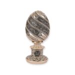 Islamic Ornament - Ayat Al‑Kursi Egg Sculpture – Mother of Pearl Finish – Elegant Islamic Table Décor