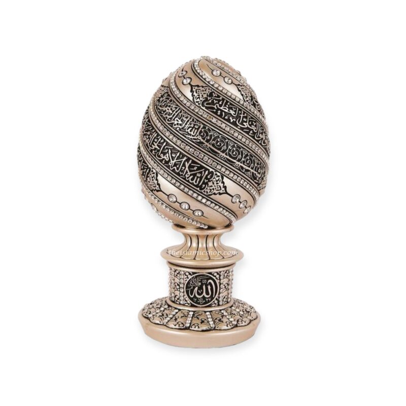 Islamic Ornament - Ayat Al‑Kursi Egg Sculpture – Mother of Pearl Finish – Elegant Islamic Table Décor