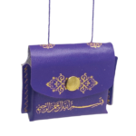 Car Hanging With Mini Complete Quran Purpal