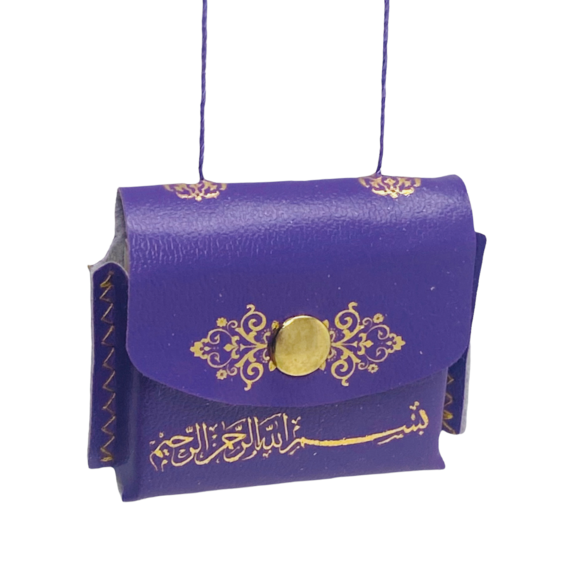 Car Hanging With Mini Complete Quran Purpal