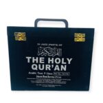 30 Parts Of The Holy Quran In Velvet Coated Box Black
