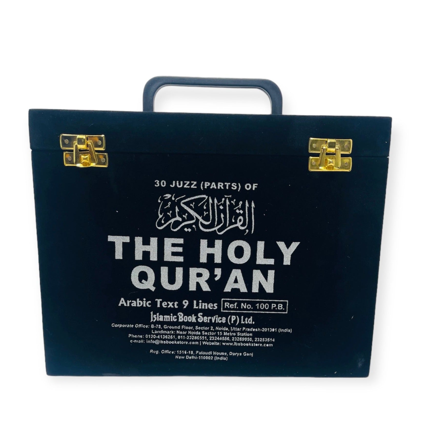 30 Parts Of The Holy Quran In Velvet Coated Box Black 30 Parts Of The Holy Quran In Velvet Coated Box Black