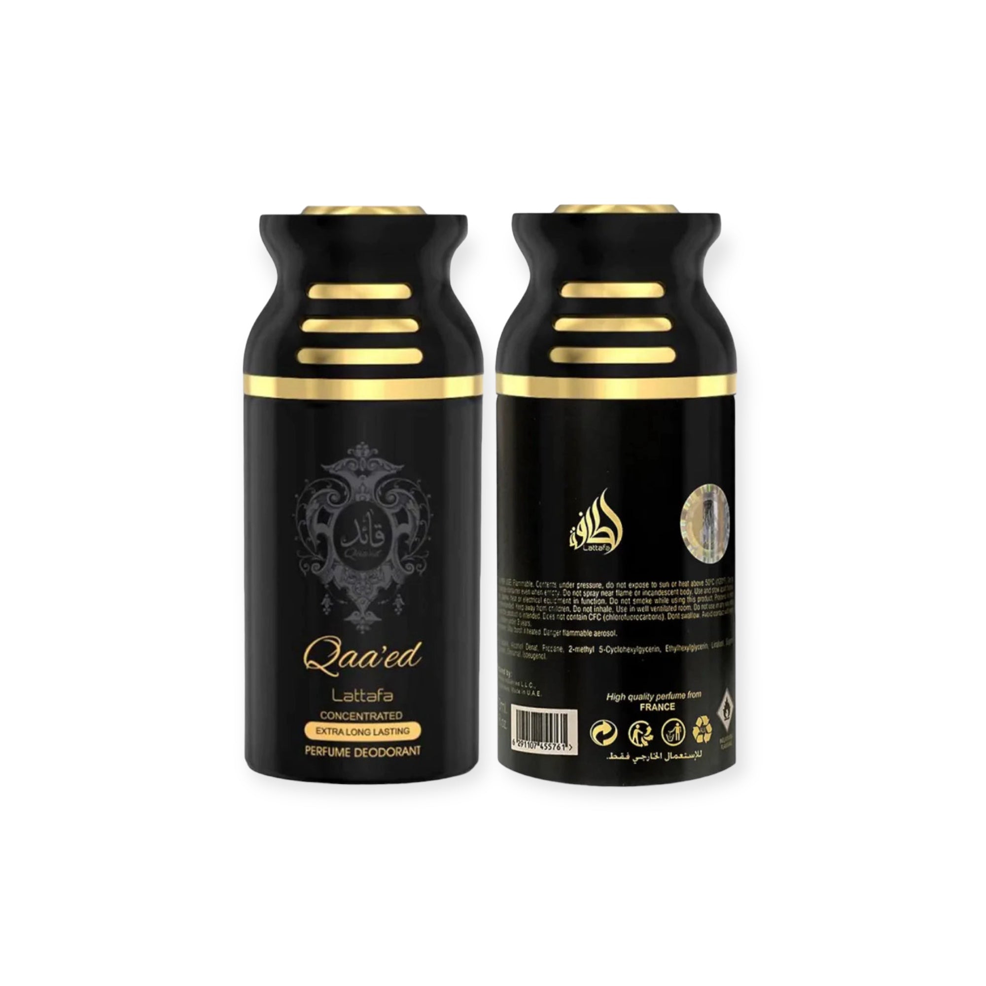 Arabian Perfume - LATTAFA DEO 250 ML -QAA'ED Deodorant Long Lasting Floral Fragrance Arabian Perfume - LATTAFA DEO 250 ML -QAA'ED Deodorant Long Lasting Floral Fragrance