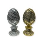 Islamic Home Decor - A beautiful golden and black egg sculpture engraved with Ayatul Kursi