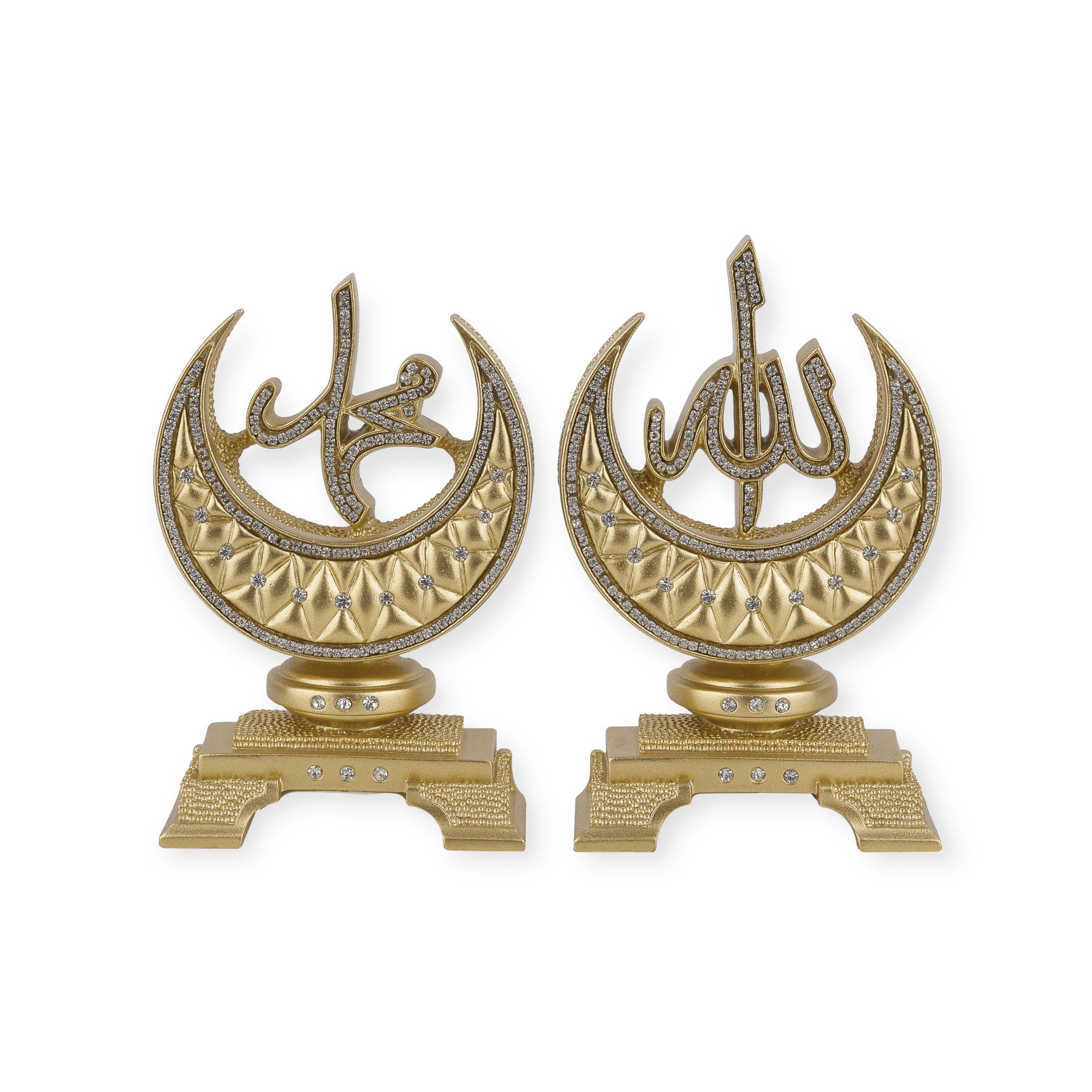 Allah Muhammad Beautiful Islamic Ornament Gift BB-0985 Allah Muhammad Beautiful Islamic Ornament Gift BB-0985