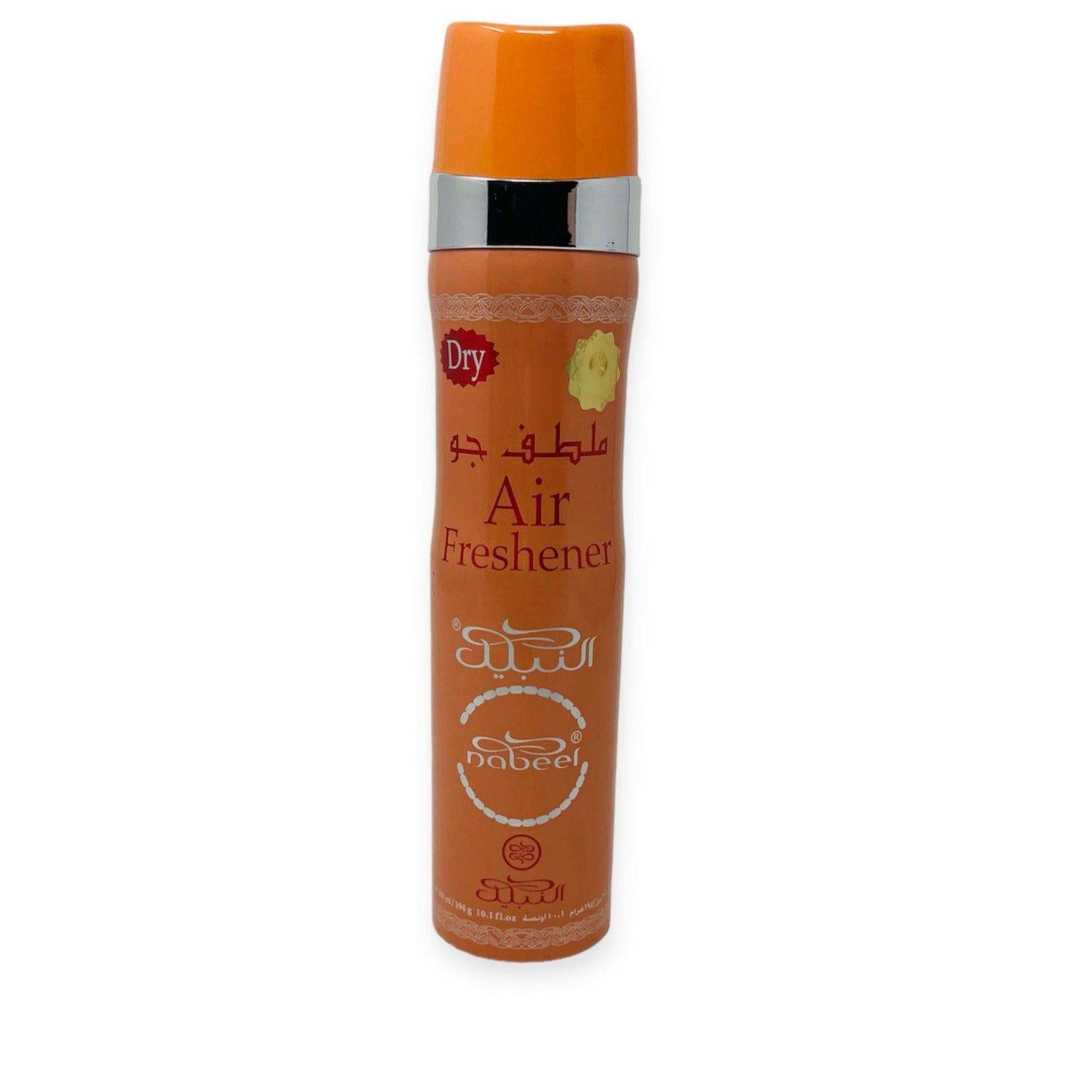 Islamic Air Freshener - Nabeel Air Freshener Fragrances Spray 300ml Islamic Air Freshener - Nabeel Air Freshener Fragrances Spray 300ml