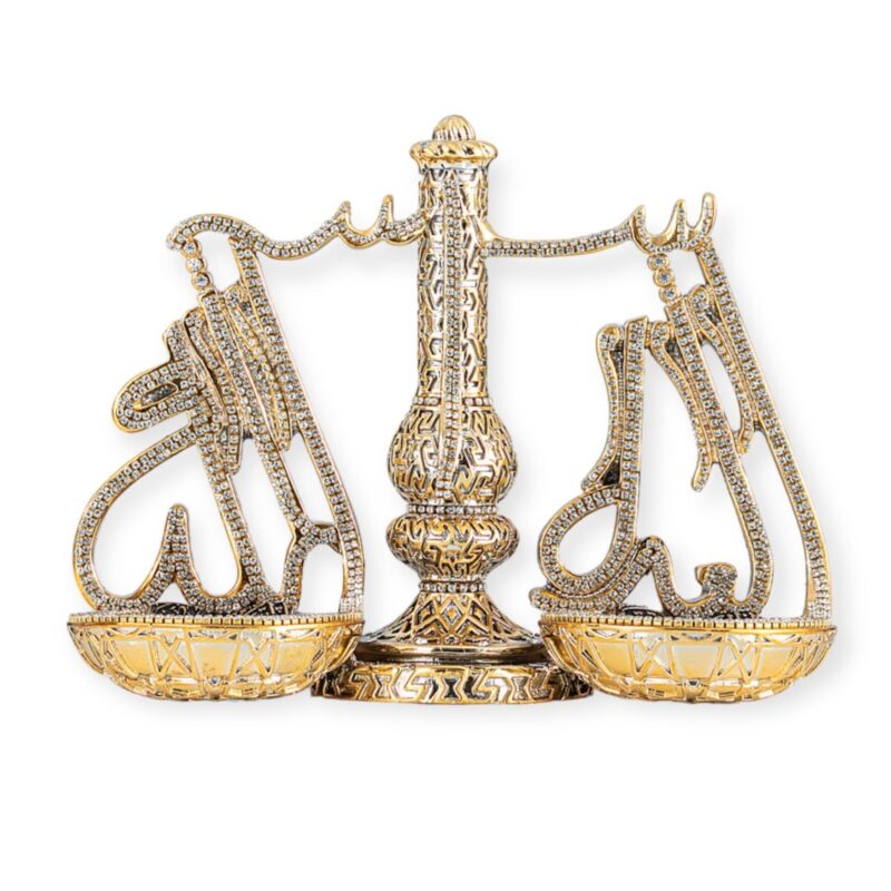 Scale Of Justice Words islamic Ornament Gold