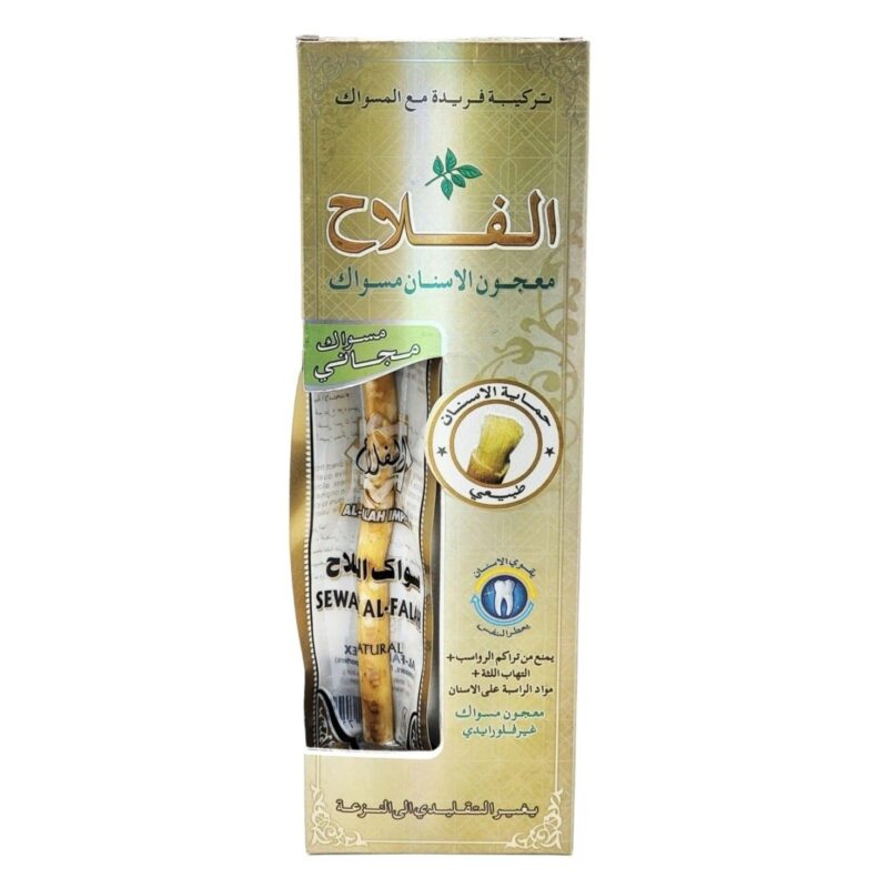 Dental Care - Al Falah Miswak Toothpaste