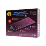 Islamic Prayer Mat - Smart Interactive Prayer Mat for Adults & Reverts – Guide to Salah - Rahma Version