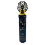 Islamic Air Freshener - Al Areen Home Air freshener 300ml By Faan