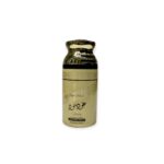Arabian Perfume - Lattafa Oud Mood Al Oud Body Spray Deodorant 250ml
