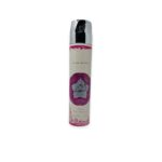 Islamic Air Freshener - Hareem Al Sultan Nabeel Air Freshener Fragrances Spray 300ml
