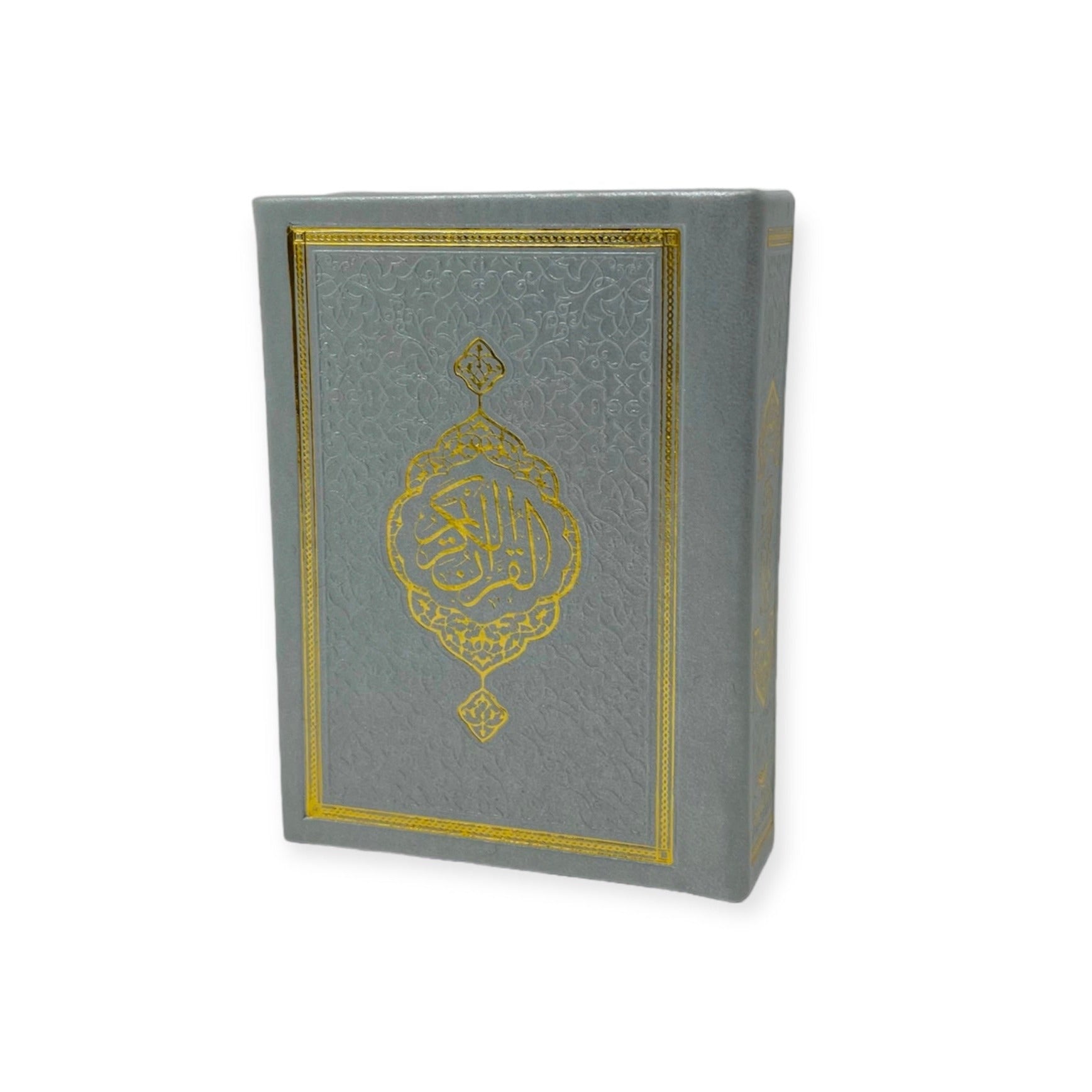 Pocket Size Full Quran With Hard Leather Cover Othmanic Script 11X8cm Grey Pocket Size Full Quran With Hard Leather Cover Othmanic Script 11X8cm Grey