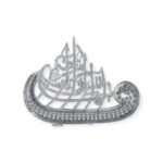 Bismillah and The 99 Beautiful Names of Allah Luxury Islamic Ornament Gift