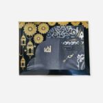Islamic Prayer Mat - Kaaba Door design Prayer mat, Tasbeeh & Dua books Gift Box