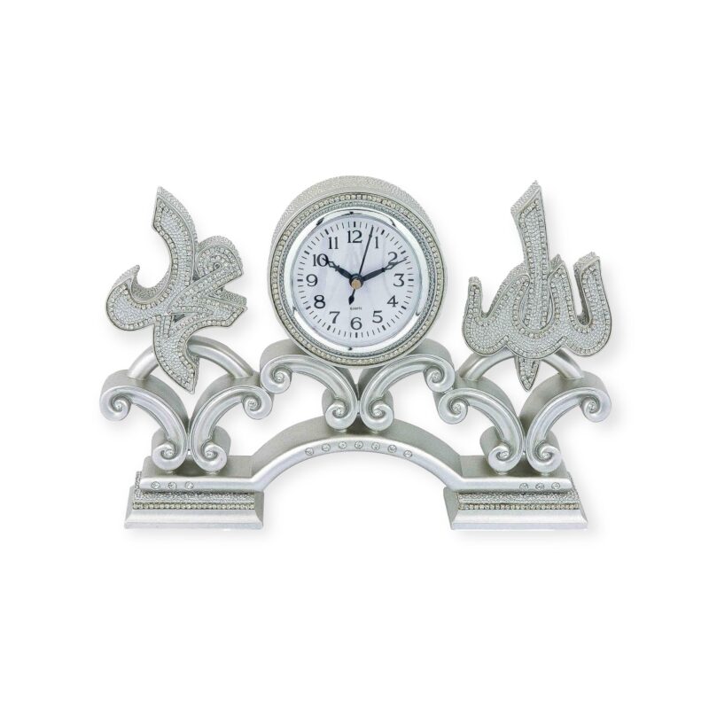 Islamic Wall Clock - Allah Muhammad Trinket Triple Clock – Silver BB-0965