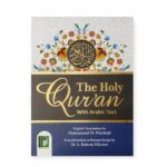 The Holy Quran With Transliteration (M. Pickthall)