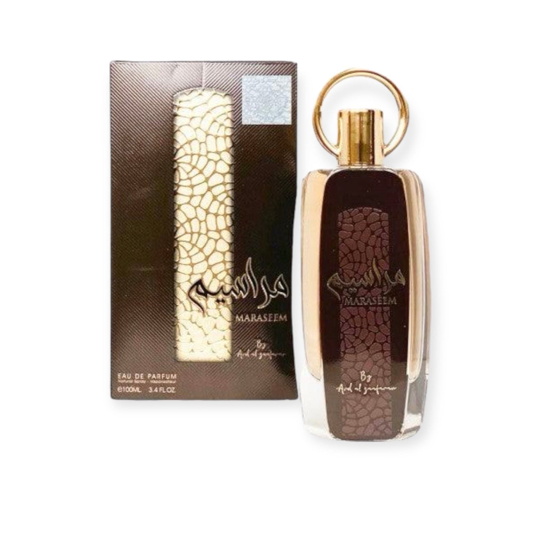 Islamic Gift - MARASEEM By Ard Al Zaafaran 100ML Unisex Islamic Gift - MARASEEM By Ard Al Zaafaran 100ML Unisex