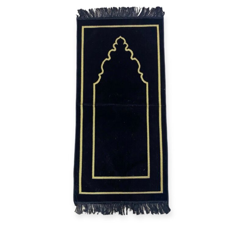 Islamic Prayer Mat - Child Plain Prayer Mat/Black