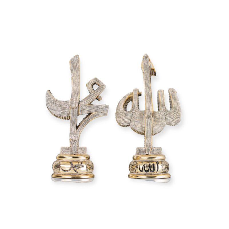 2 Piece Set Arabic Allah Muhammad. Islamic ornament Gold Silver
