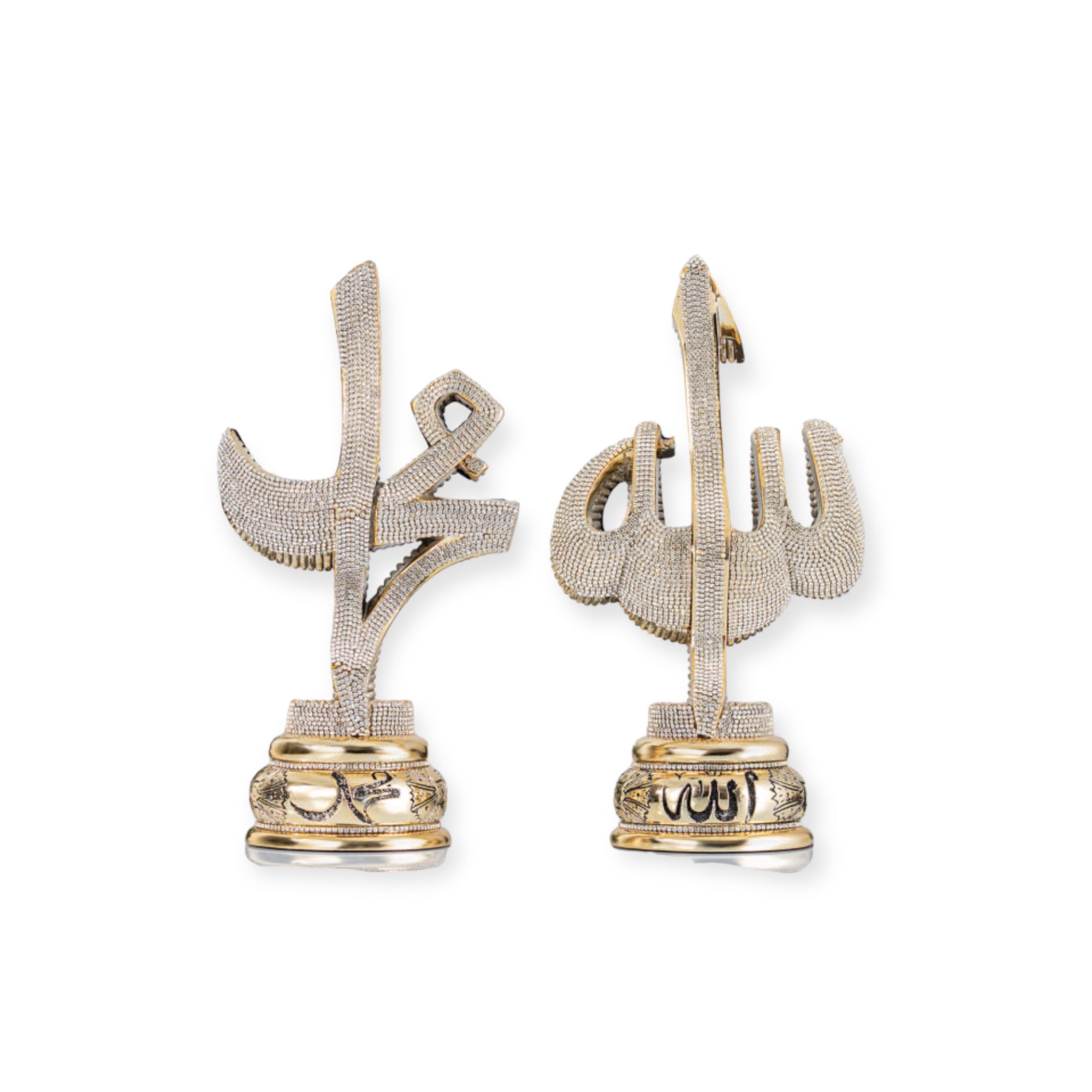 2 Piece Set Arabic Allah Muhammad. Islamic ornament Gold Silver 2 Piece Set Arabic Allah Muhammad. Islamic ornament Gold Silver