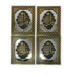 Islamic Wall Frame - 4 Quls Mirrored Panel Table And Wall Frame Set Gold
