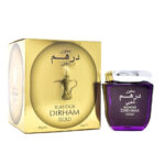Bakhoor Incense - Bakhoor Dirham Gold Incense 80g ARD AL ZAAFARAN