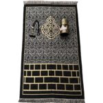 Islamic Prayer Mat - Beautiful Prayer mats Tasbeeh With Box Black