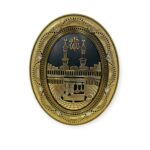 Islamic Wall Frame - Kaaba Wall Hanging Frame /Stand Plate-PN-0508-(15x12cm)