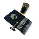 Islamic Prayer Mat - Cylinder Gift Box With Prayer mat, Tasbeeh Black