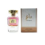THANAGHUM By Faan Al Ibdaa Eau De Parfum For Women With Deodorant, Best Fragrance For Her 100ML / 3.4Oz Original U.A.E
