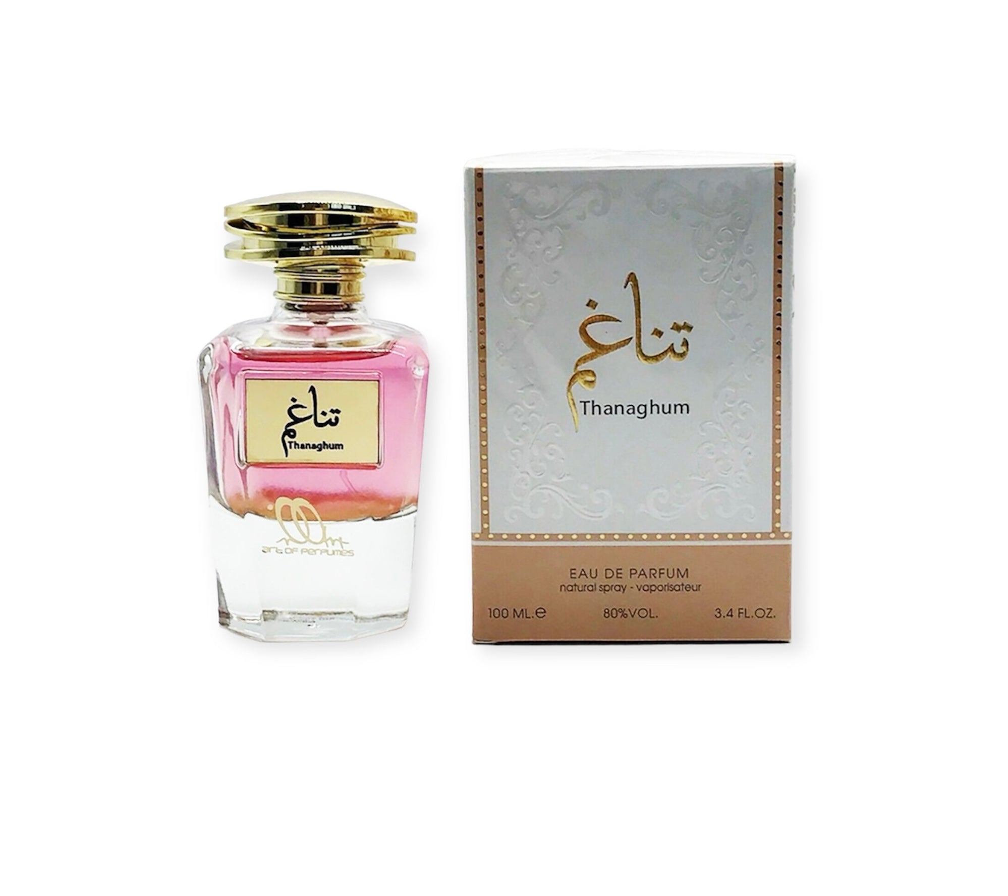 THANAGHUM By Faan Al Ibdaa Eau De Parfum For Women With Deodorant, Best Fragrance For Her 100ML / 3.4Oz Original U.A.E THANAGHUM By Faan Al Ibdaa Eau De Parfum For Women With Deodorant, Best Fragrance For Her 100ML / 3.4Oz Original U.A.E