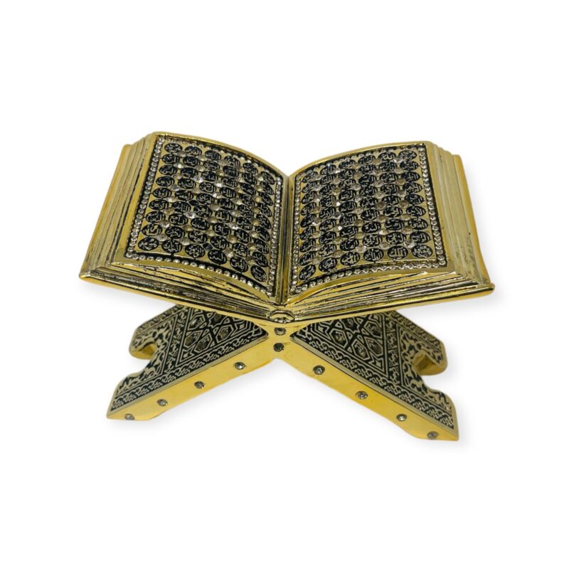 Islamic Ornament - 99 Name Allah Book Shape Home Decor Beautiful Ornament Gold