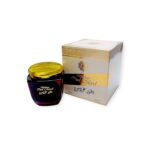 Bakhoor Incense - Bakhoor Oud Mood 80g by Ard Al Zaafaran – Premium Arabian Incense