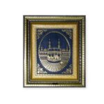 Islamic Wall Frame - Kaaba islamic wall Hanging Frame 32x37cm