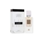 Islamic Gift - Ana Abiyedh Leather by Lattafa 100ml (Unisex 60ml EDP) Lattafa
