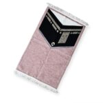 Islamic Prayer Mat - Kaba design chenille prayer mat