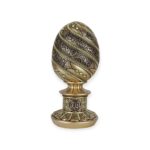 Islamic Home Decor - A beautiful golden and black egg sculpture engraved with Ayatul Kurs-BB-0931- 1650