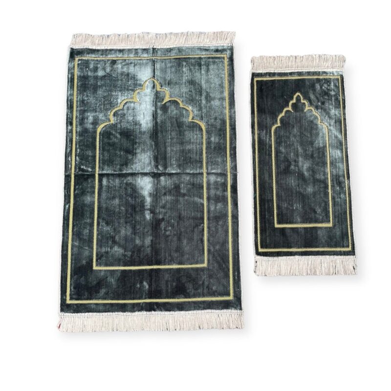 Islamic Prayer Mat - Adult & Child Prayer mat Gift Set