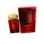 Arabian Perfume - Al Jawharah EDP Perfume 100 ML By Ard Al Zaafaran Beautiful Women Fragrance