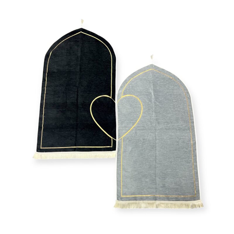Islamic Prayer Mat - Heart Design, Two Love Prayer Rugs Set, Muslim Couples Black Grey