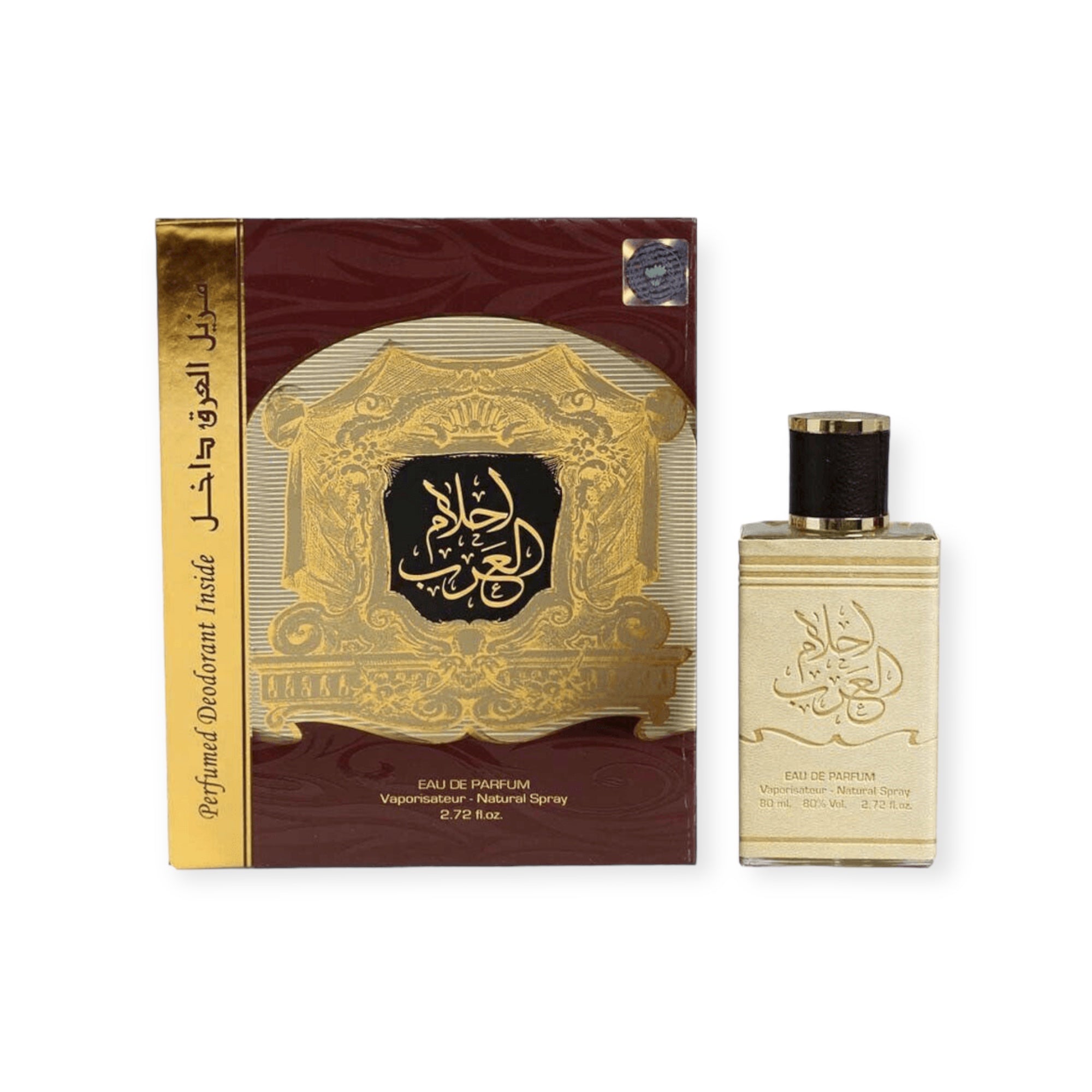 Arabian Perfume - Ahlam Al Arab By Ard Zaafaran EDP 80ml men & women perfume Arabian Perfume - Ahlam Al Arab By Ard Zaafaran EDP 80ml men & women perfume