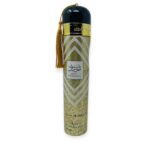 Islamic Air Freshener - BINT HOORAN AIR FRESHENER SPRAY 300ML BY ARD AL ZAAFARAN