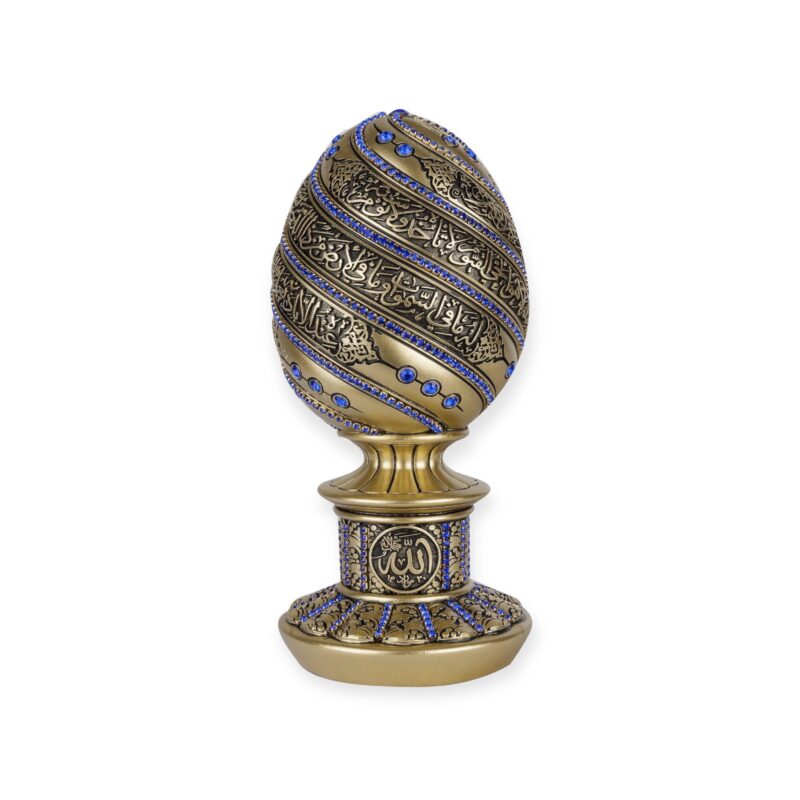 Islamic Home Decor - A beautiful golden and black egg sculpture engraved with Ayatul Kurs-BB-0931-1646