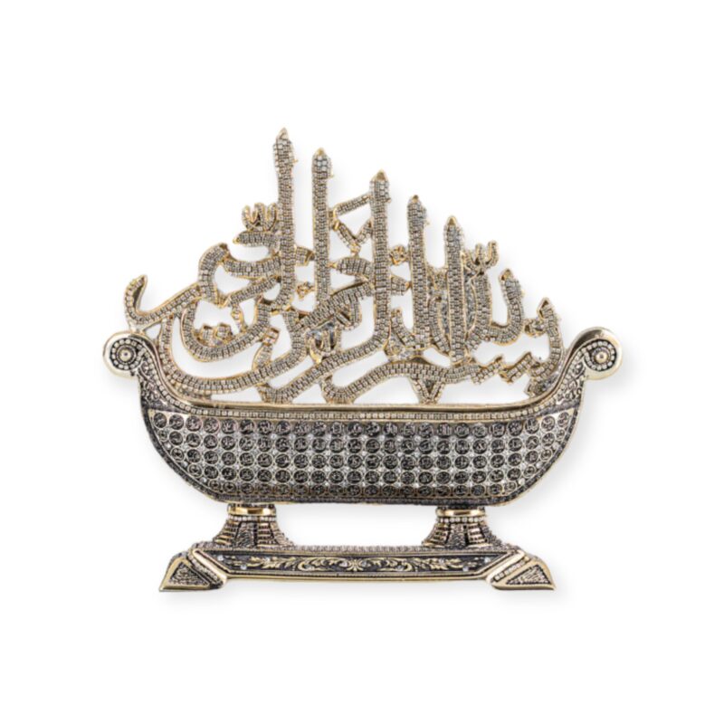 Islamic Ornament - Bismillah and The 99 Beautiful Names of Allah Luxury Islamic 30X26 CM