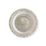 Islamic Wall Frame - Ayatul-e-Kursi Wall Hanging Frame White-Silver CA-6116-3367